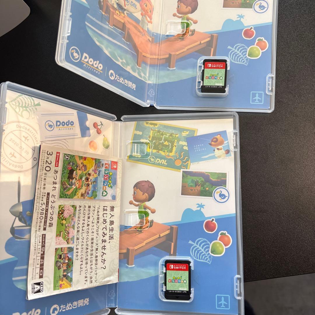 Nintendo Switch ソフト まとめてセット