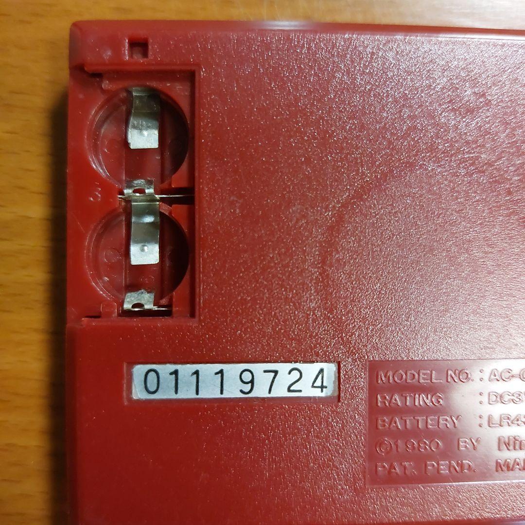 任天堂 GAME & WATCH BALL 1980年初期版 電池蓋なし