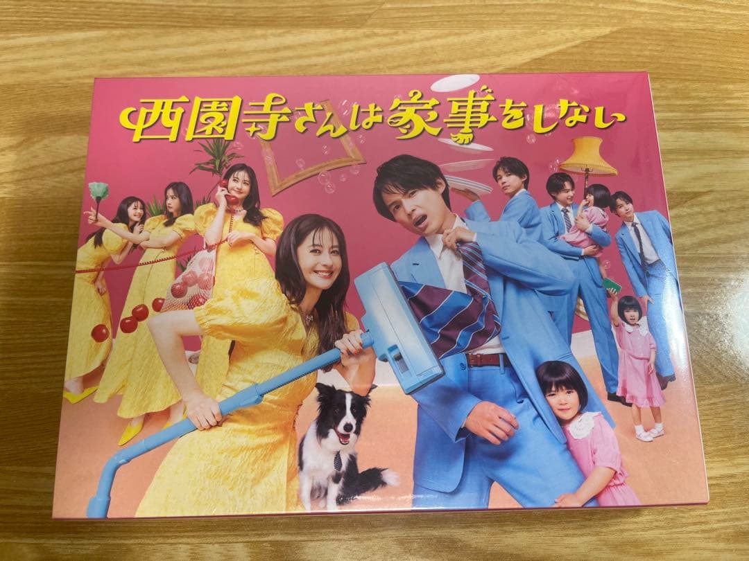 西園寺さんは家事をしない DVD