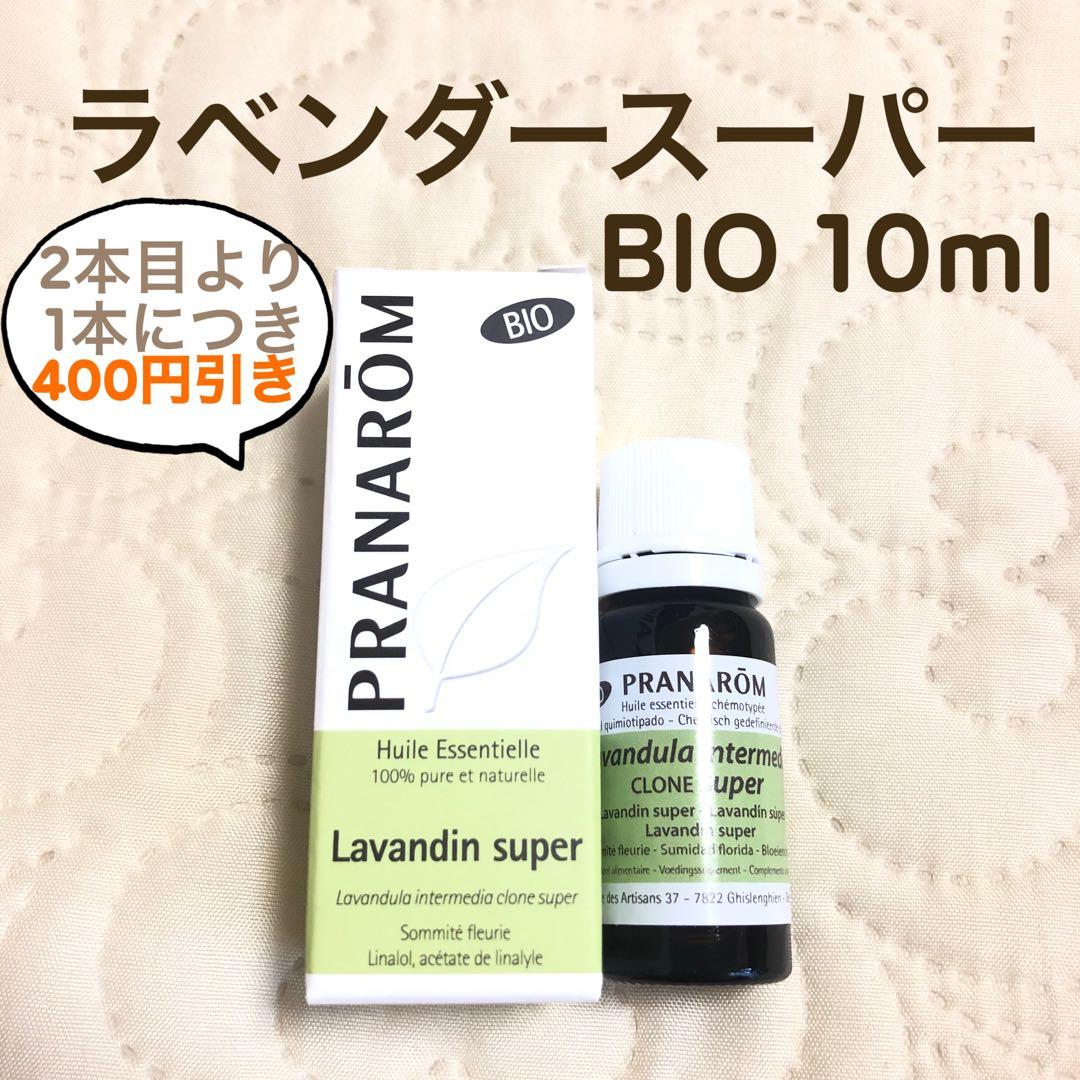 momomaki様 リクエスト 10点 まとめ商品