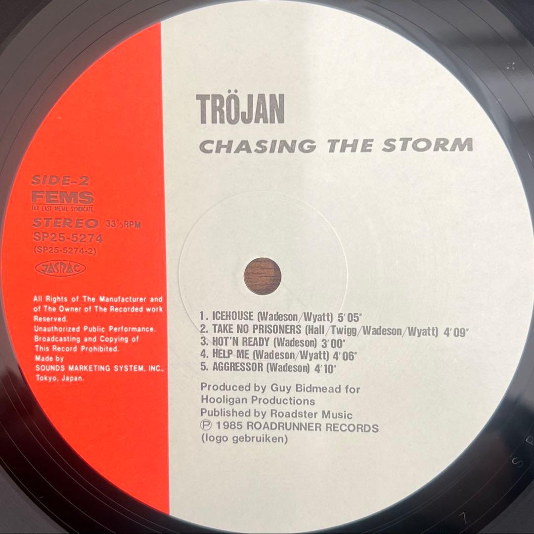 【LP/美盤/帯付】Tröjan / Chasing The Storm