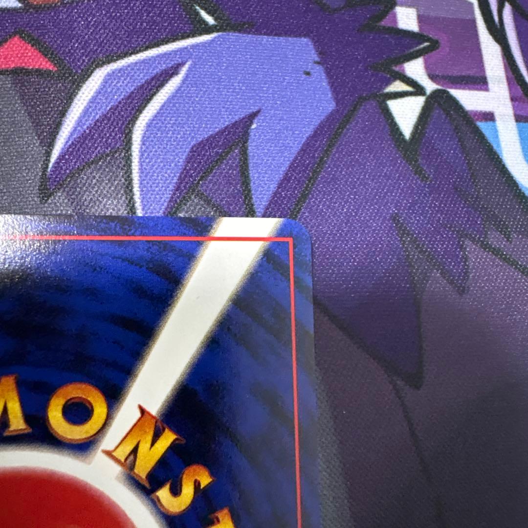 【美品】コイキング ● 第4弾拡張パック ロケット団