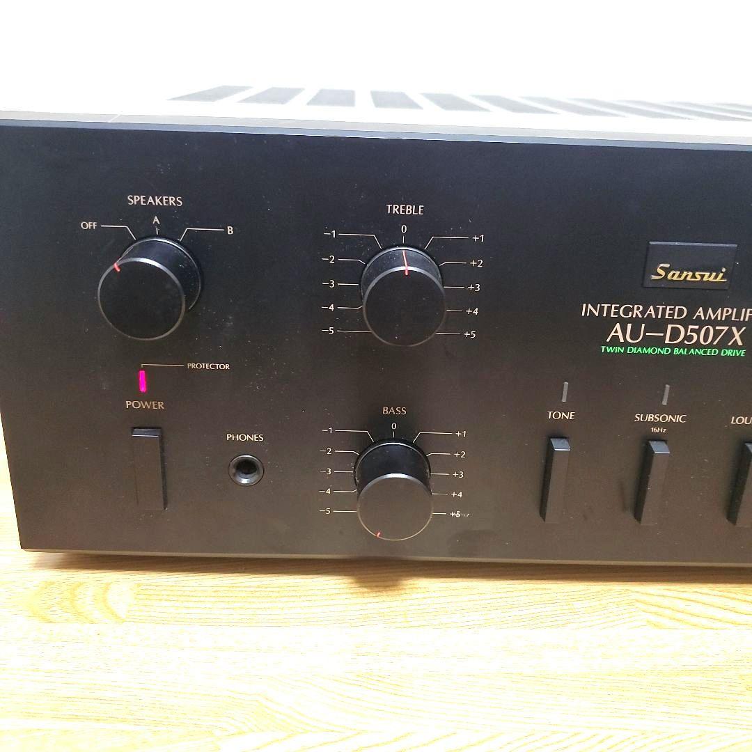 山水 SANSUI AU-D507X プリメインアンプ Xバランス 通電確認済