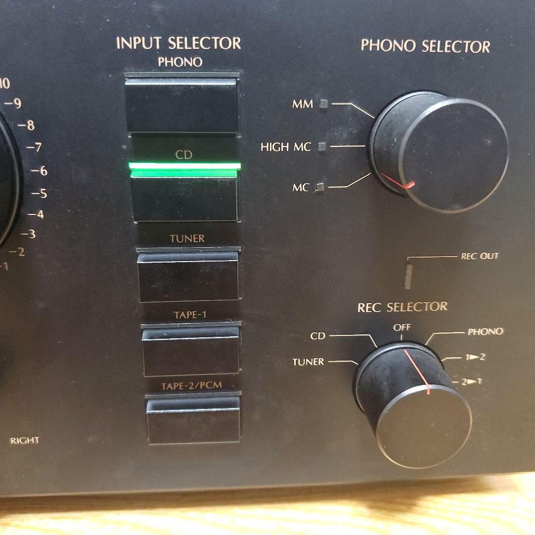 山水 SANSUI AU-D507X プリメインアンプ Xバランス 通電確認済