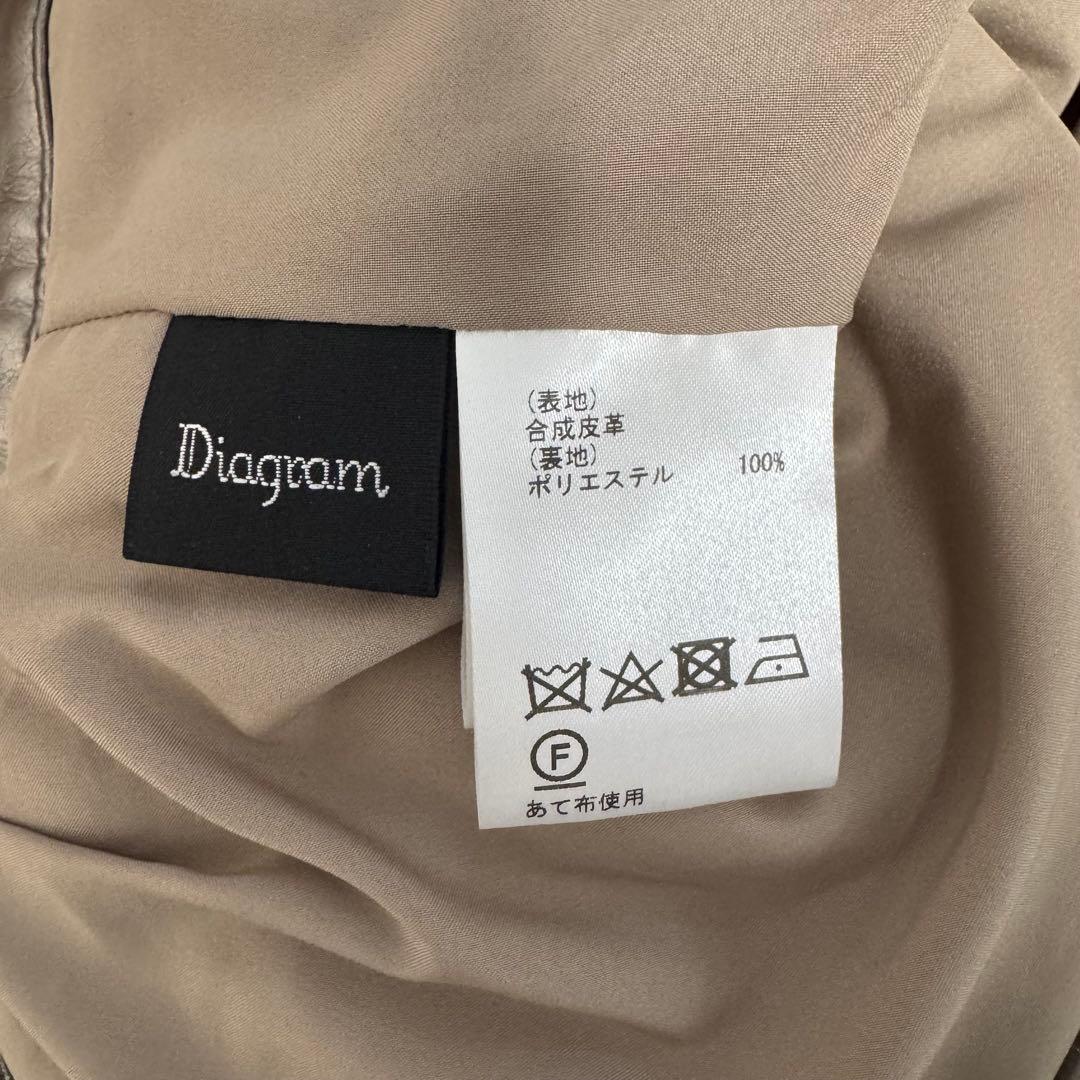 美品 グレースコンチネンタル（ダイアグラム）クラッシュレザータイトスカート