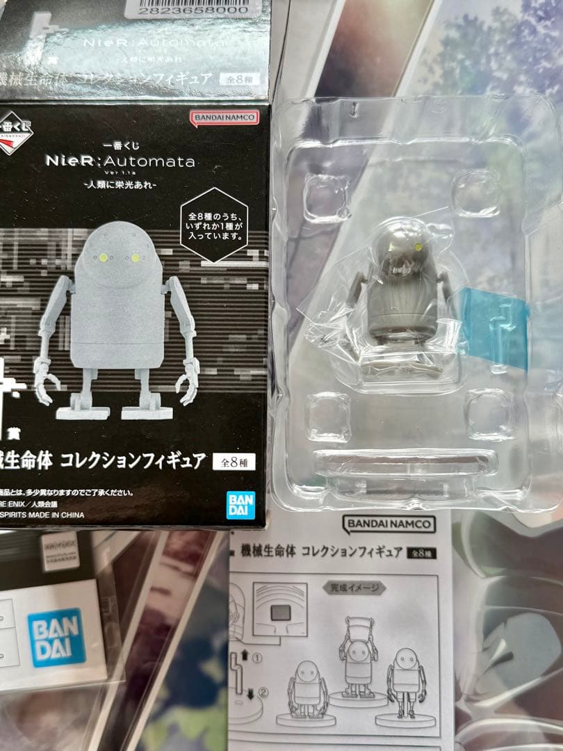 【最終値下げ】一番くじ NieR:Automata ニーア セット売り