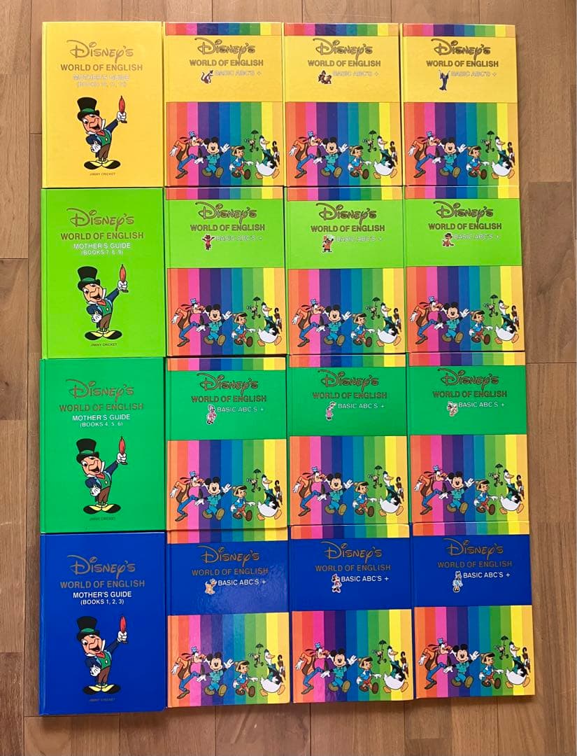 WORLD OF ENGLISH Book全12冊+ガイドブック4冊+CD