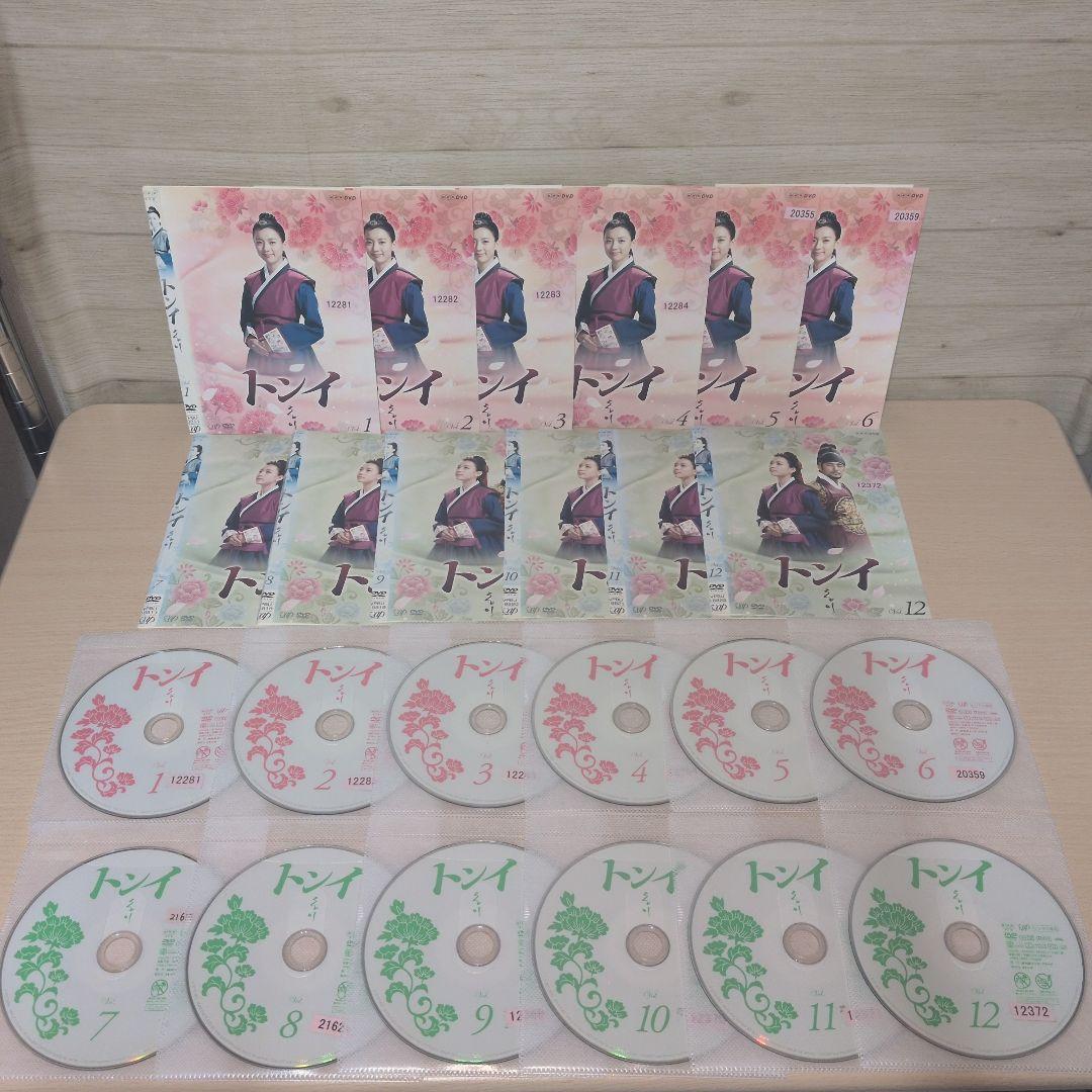 トンイ DVD 1~30全巻セット