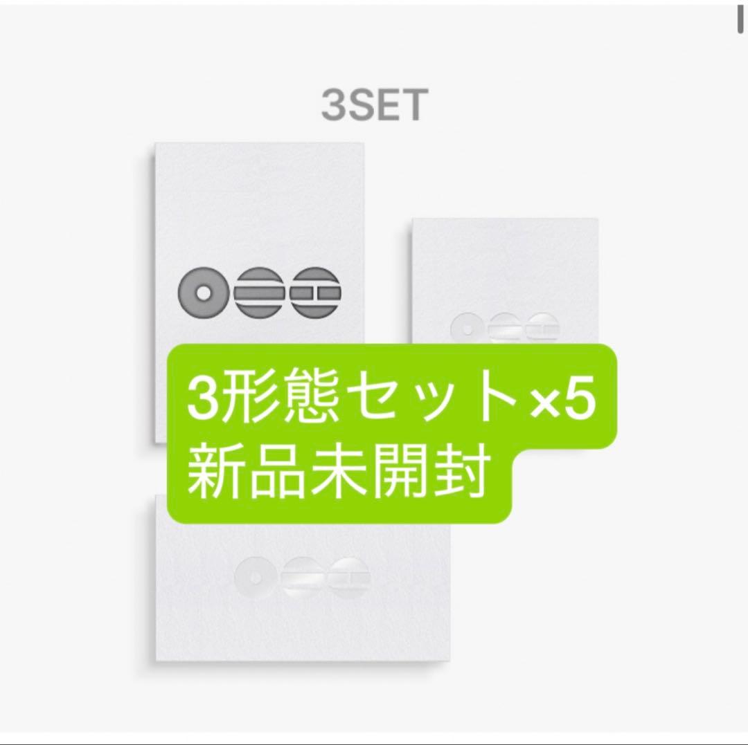 BTS ARIRANG アリラン　アルバム3形態5セット