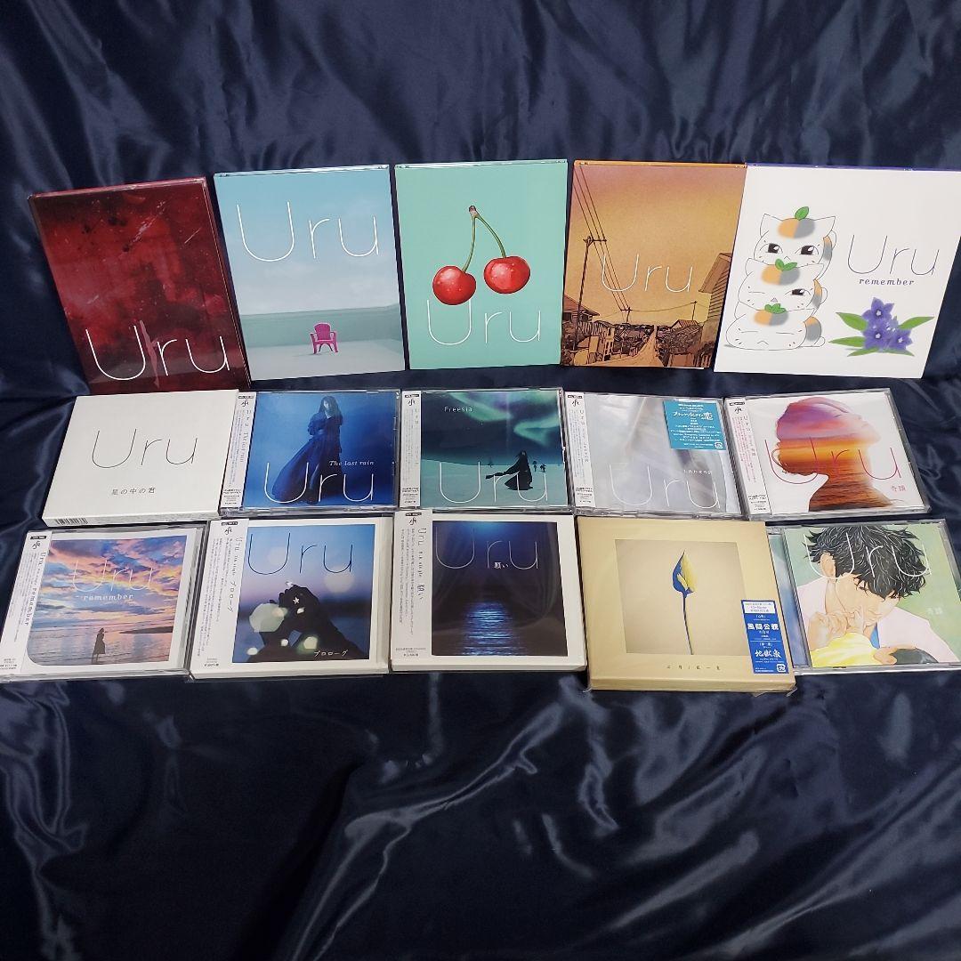 ★Uru／歴代シングルCD15枚セット