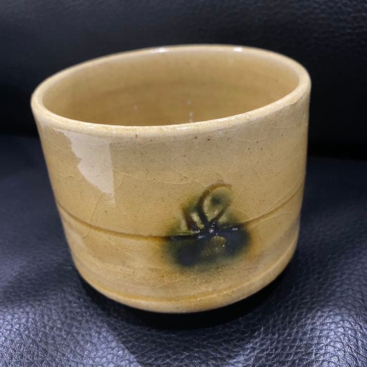 [京懐石 柿傳] 角筈御庭焼・魁翠園焼 角筈窯 茶道具 茶碗 湯呑み 国焼物
