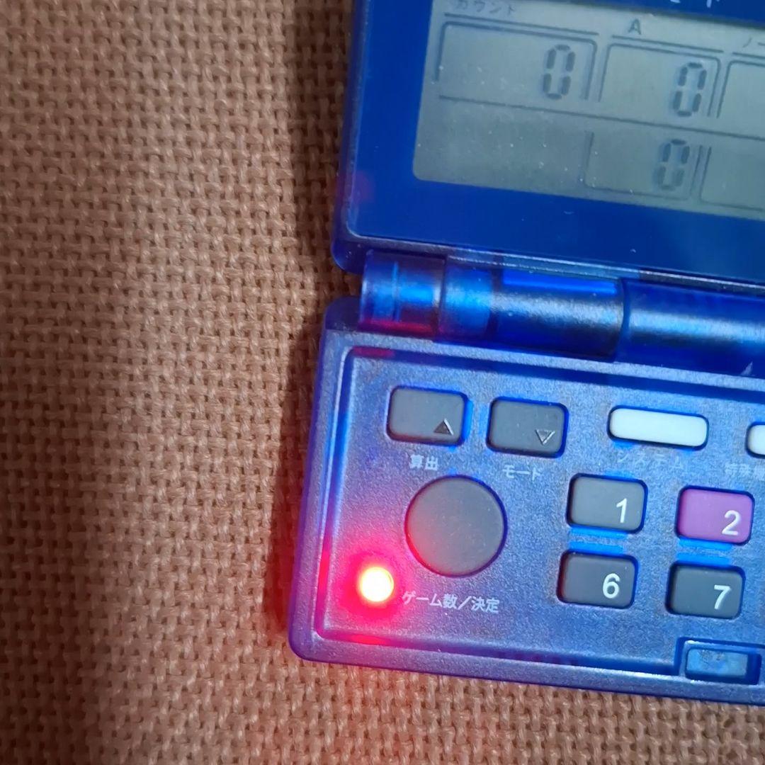 カンタくんVフラッシュ