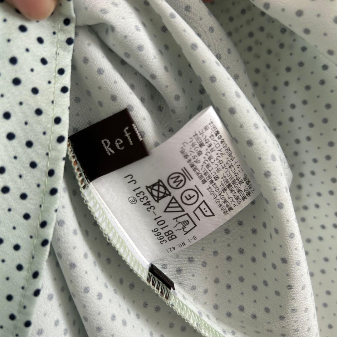 【新品】Reflect アンサンブル　９号