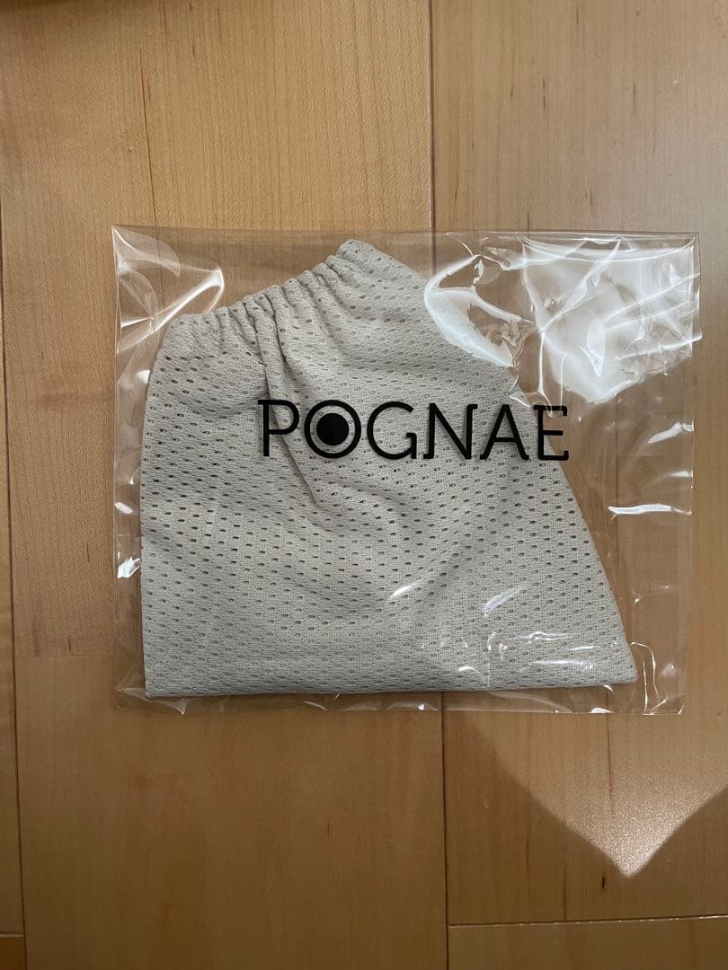 POGNAE maxフローLight 抱っこ紐