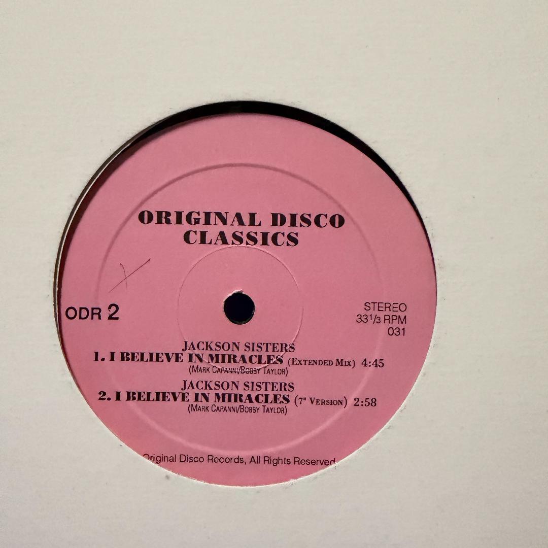 DANCE CLASSICS/GARAGE ５枚セット