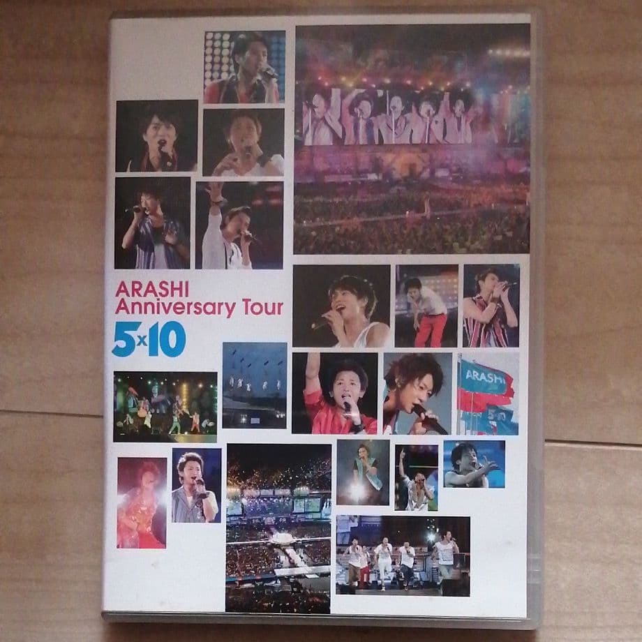 嵐/ARASHI Anniversary Tour 5×10〈2枚組〉