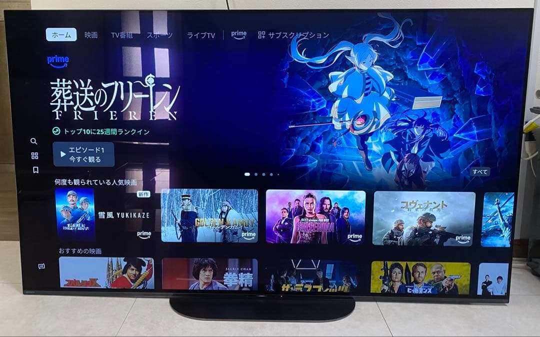 ソニー ブラビア55V型 4K有機ELテレビ KJ-55A9G