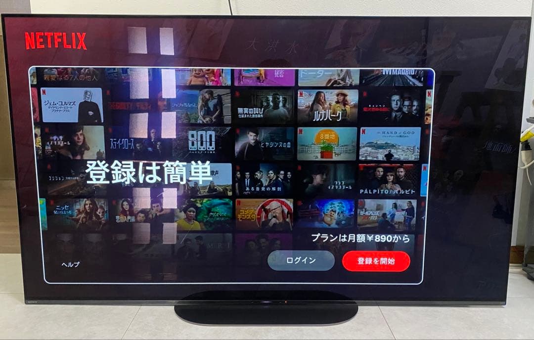 ソニー ブラビア55V型 4K有機ELテレビ KJ-55A9G
