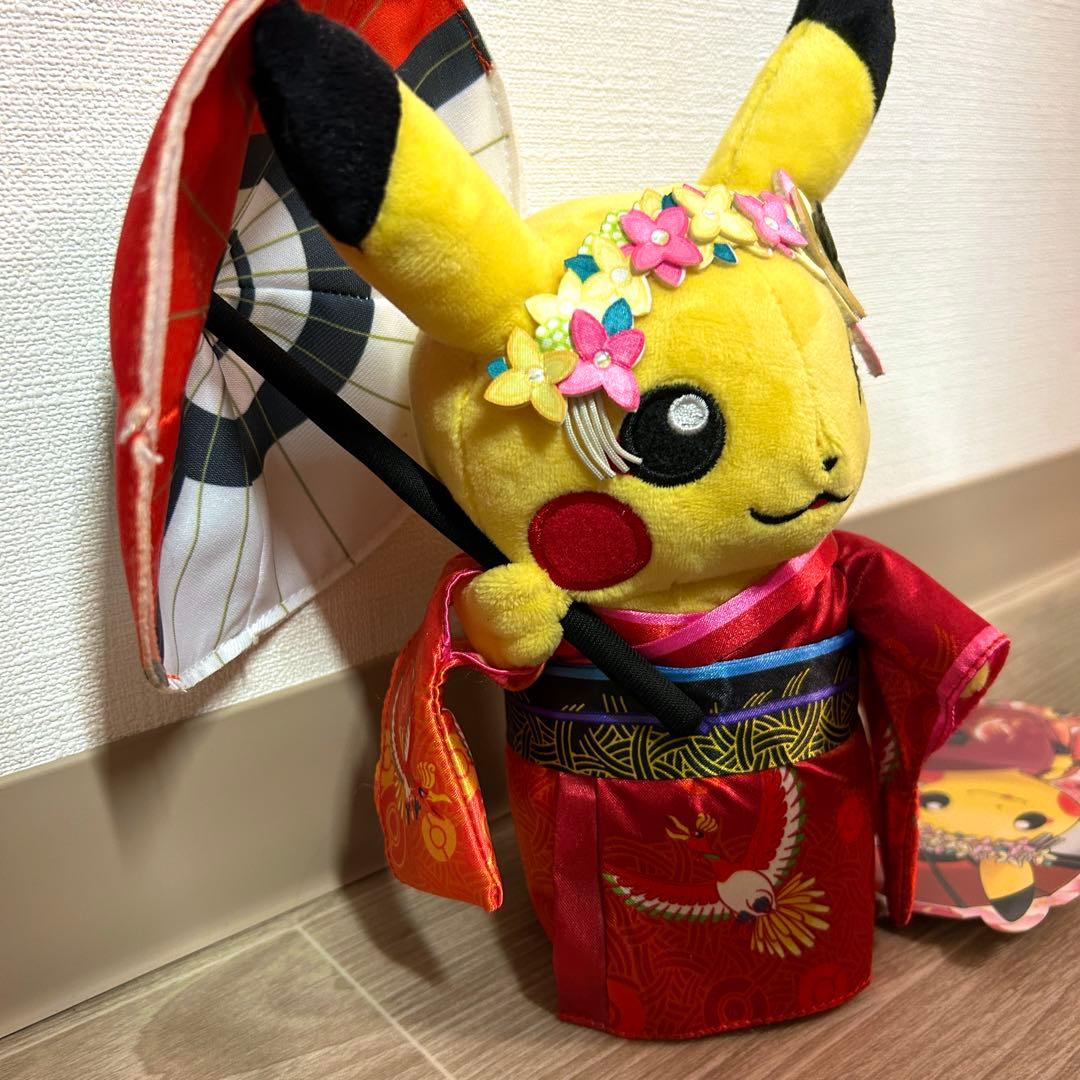 ポケモンセンター京都限定　舞妓はんピカチュウ　タグ付き