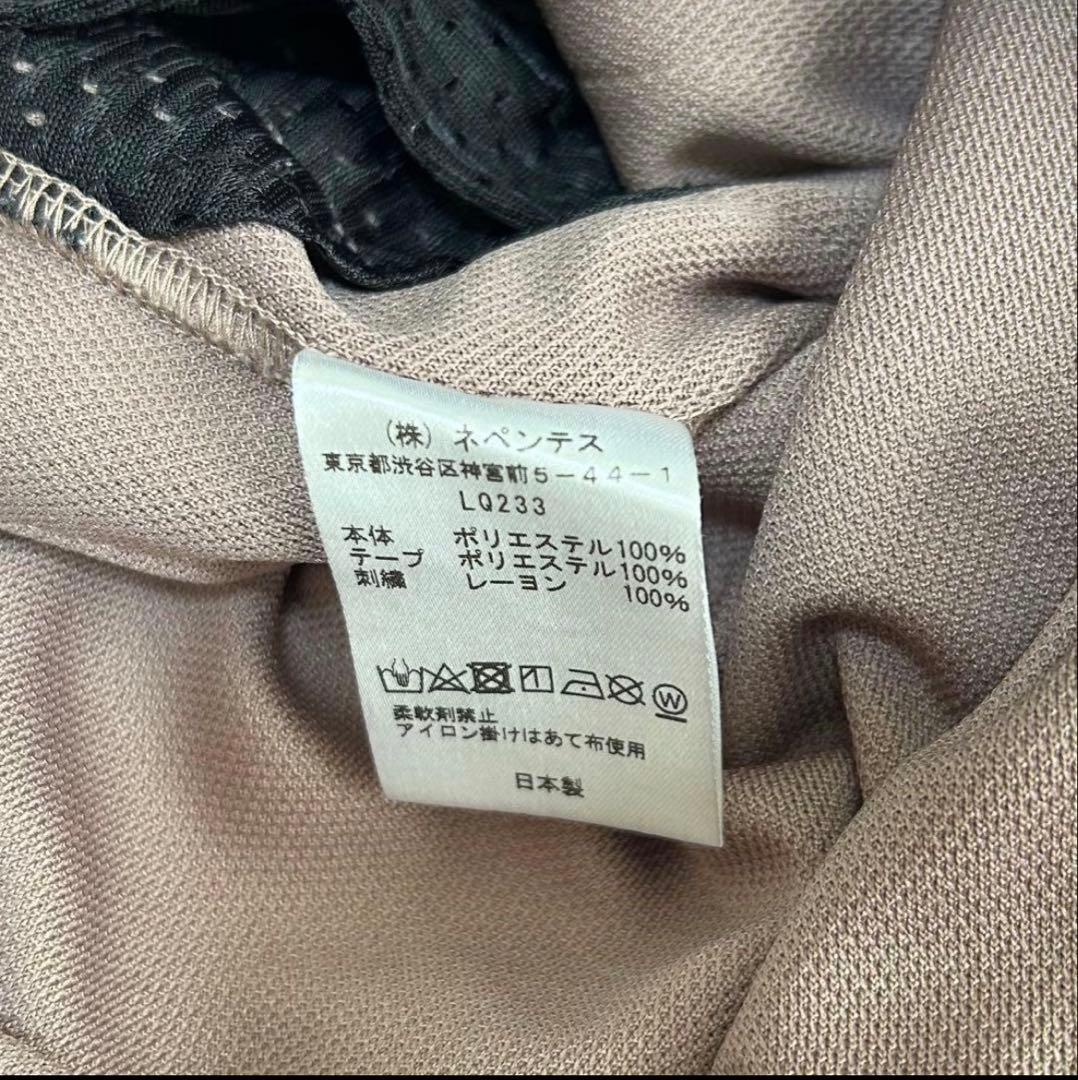 needles 22aw トラックパンツ　ヒザデル　H.D トープ　S