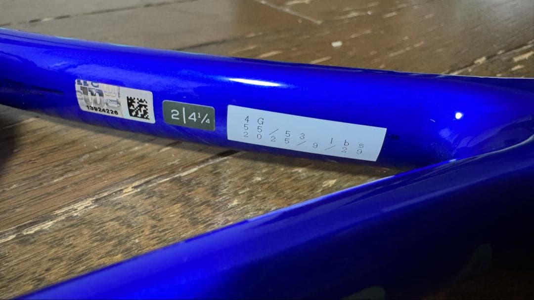 【バラ売り可能】ウィルソン ウルトラツアー98J G2 【値下げ中】