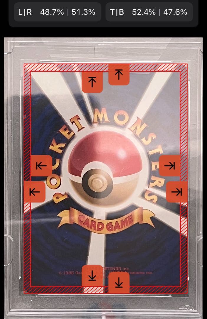 【PSA9】ポケモンカード 旧裏 リザードン ★ 第1弾拡張パック 赤艶 極美品