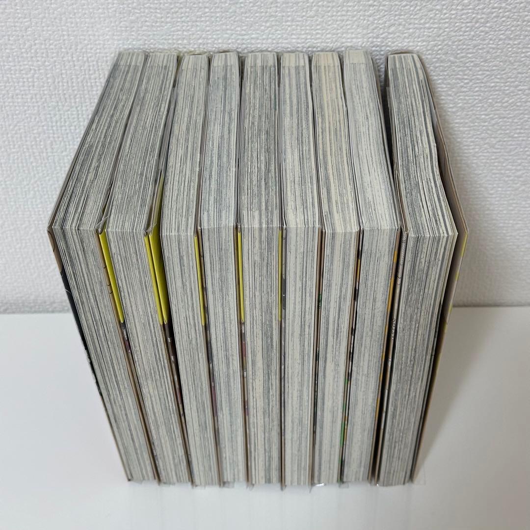 ギヴン 全9巻 ポストカード 海へ リーフレット付き