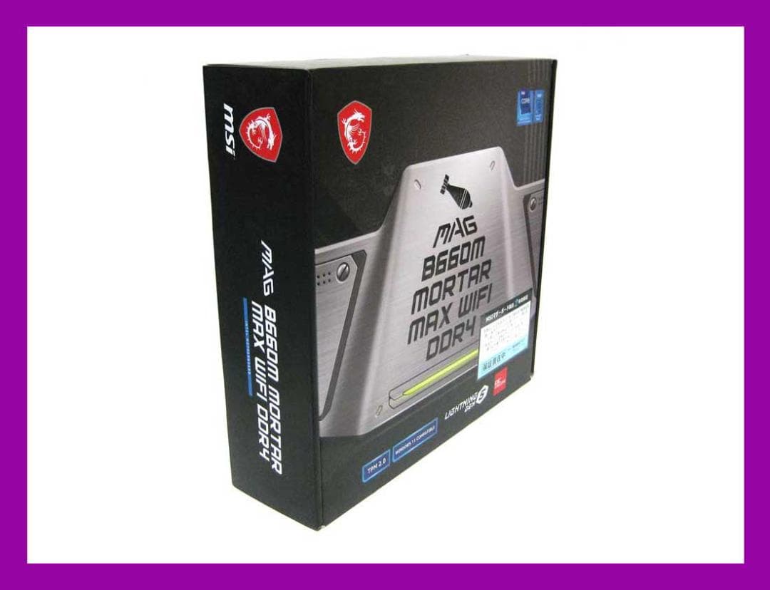 新品 MSI MAG B660M MORTAR MAX WIFI DDR4