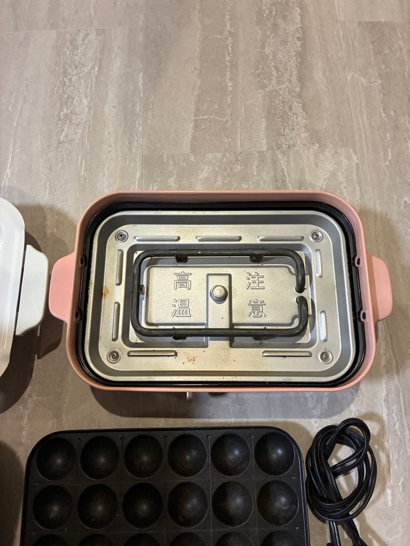 BRUNO ホットプレート　セット　pink