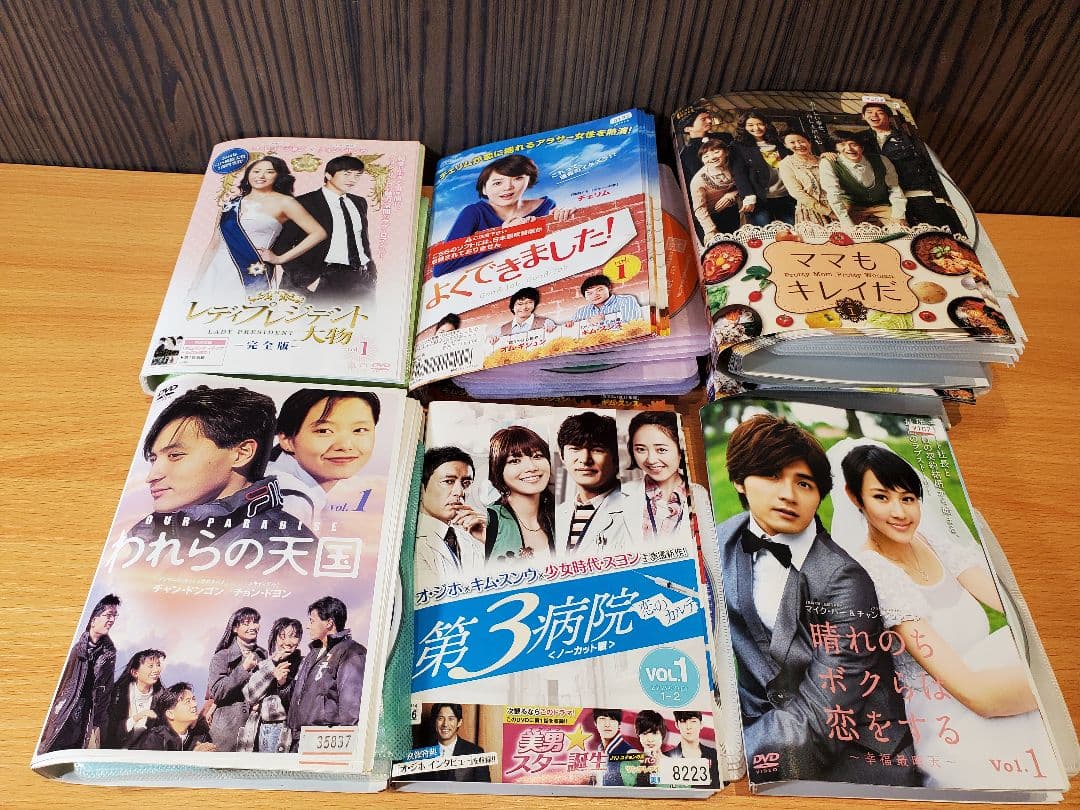 a*s様 韓国ドラマ　 DVD 　まとめ売り