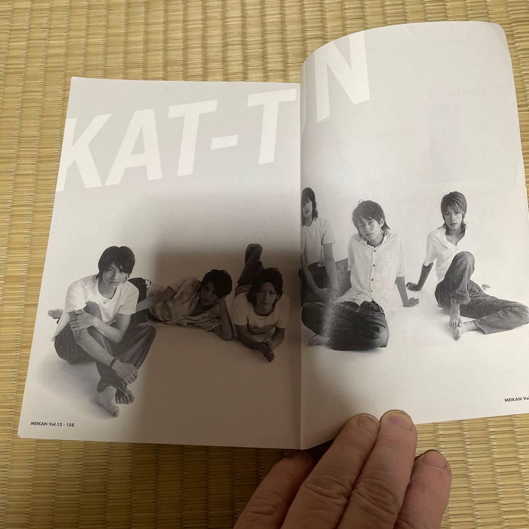 希少　2004ジャニーズjr  写真本