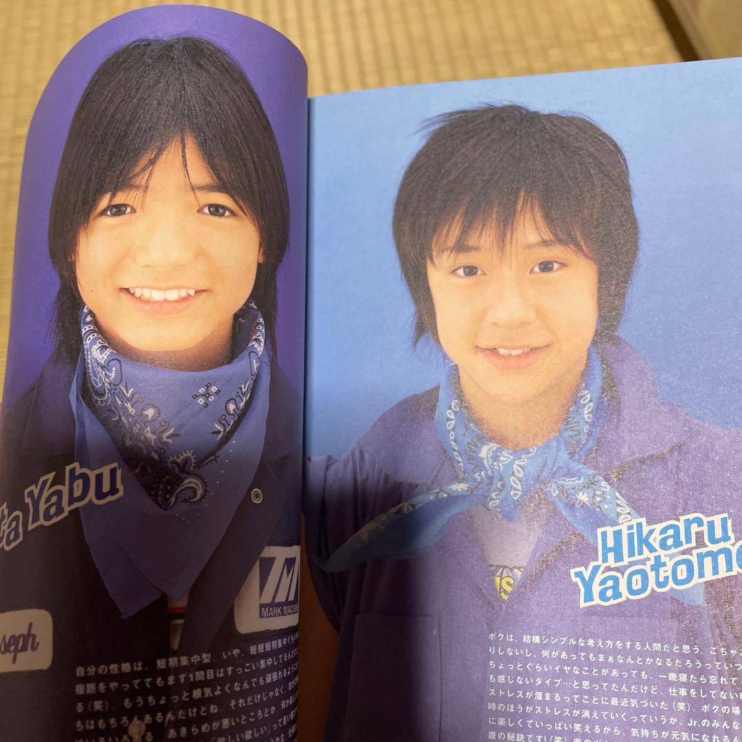 希少　2004ジャニーズjr  写真本