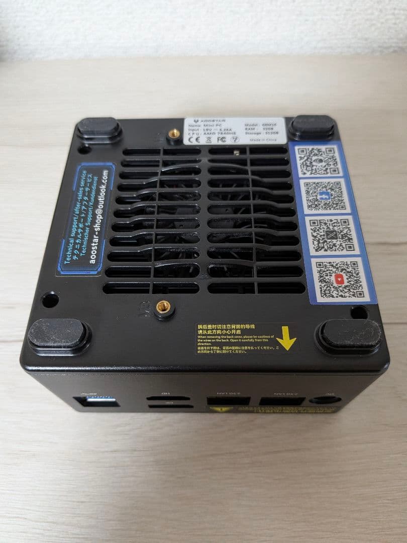 ミニPC AOOSTAR GEM10 Ryzen7 7840HS 32GB/512GB
