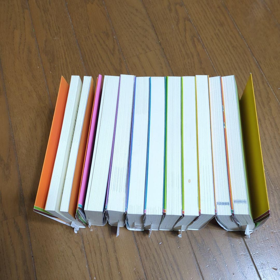 ものづくりハンドブック 1-10巻セット