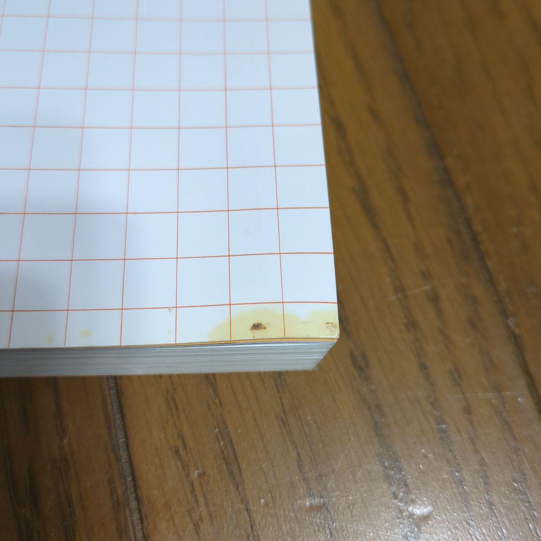 ものづくりハンドブック 1-10巻セット