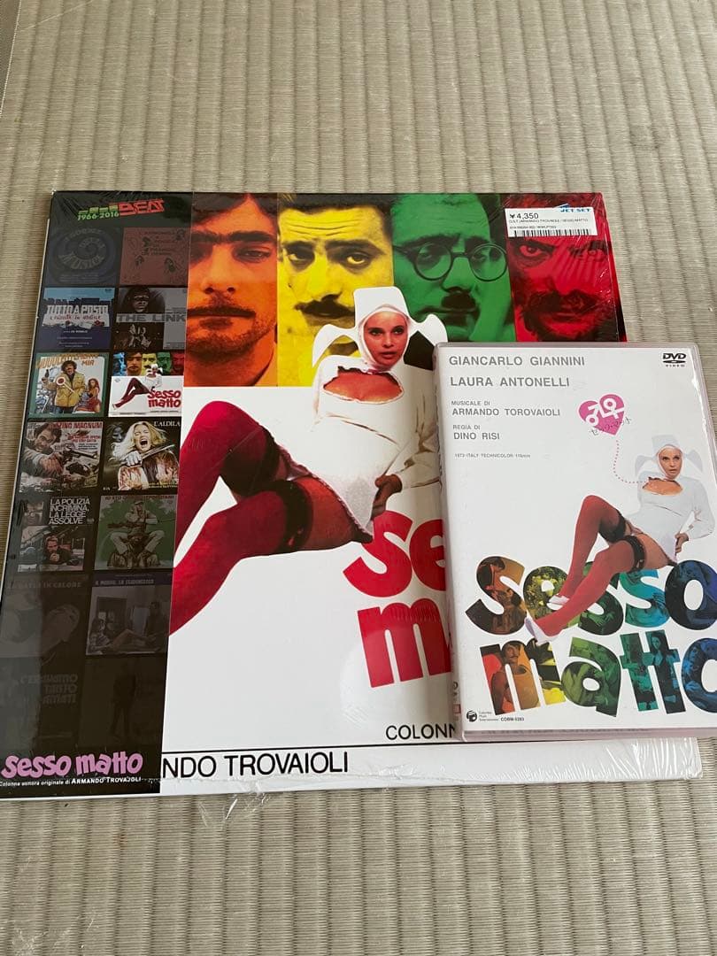 Sesso Matto サウンドトラック LP&DVD