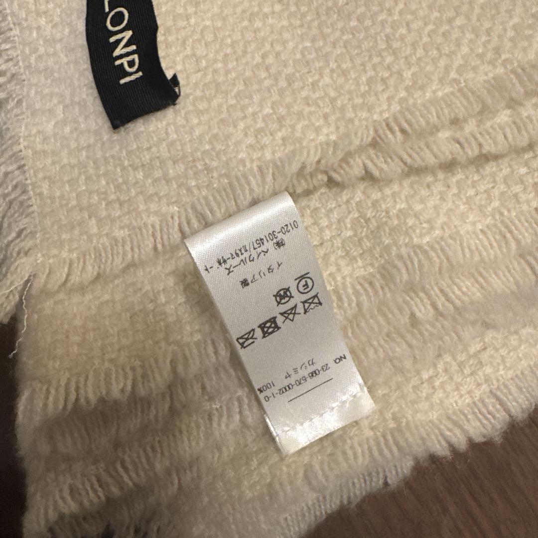ALONPI アロンピ カシミヤストール ベージュ