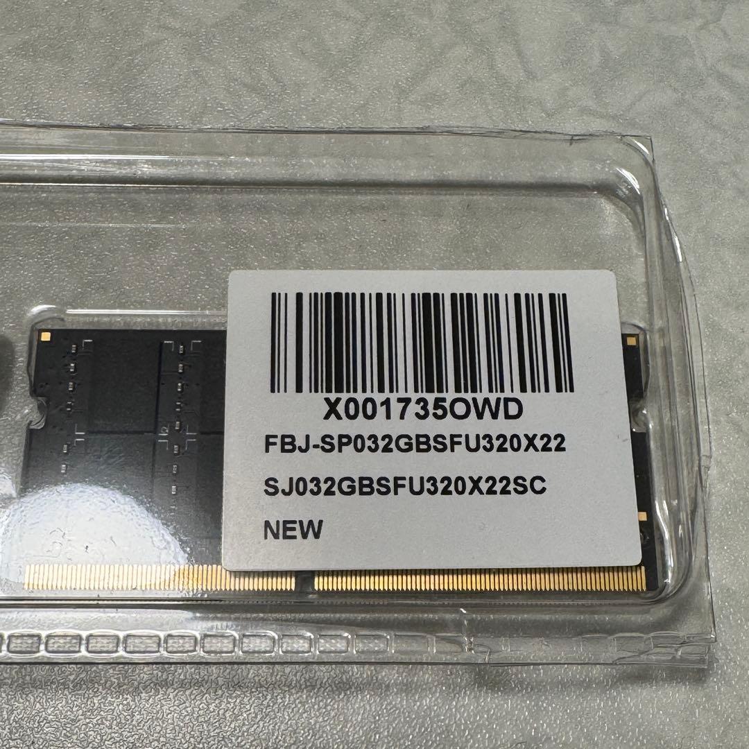 SP 16GB DDR4-3200 メモリ 2枚セット シリコンパワー