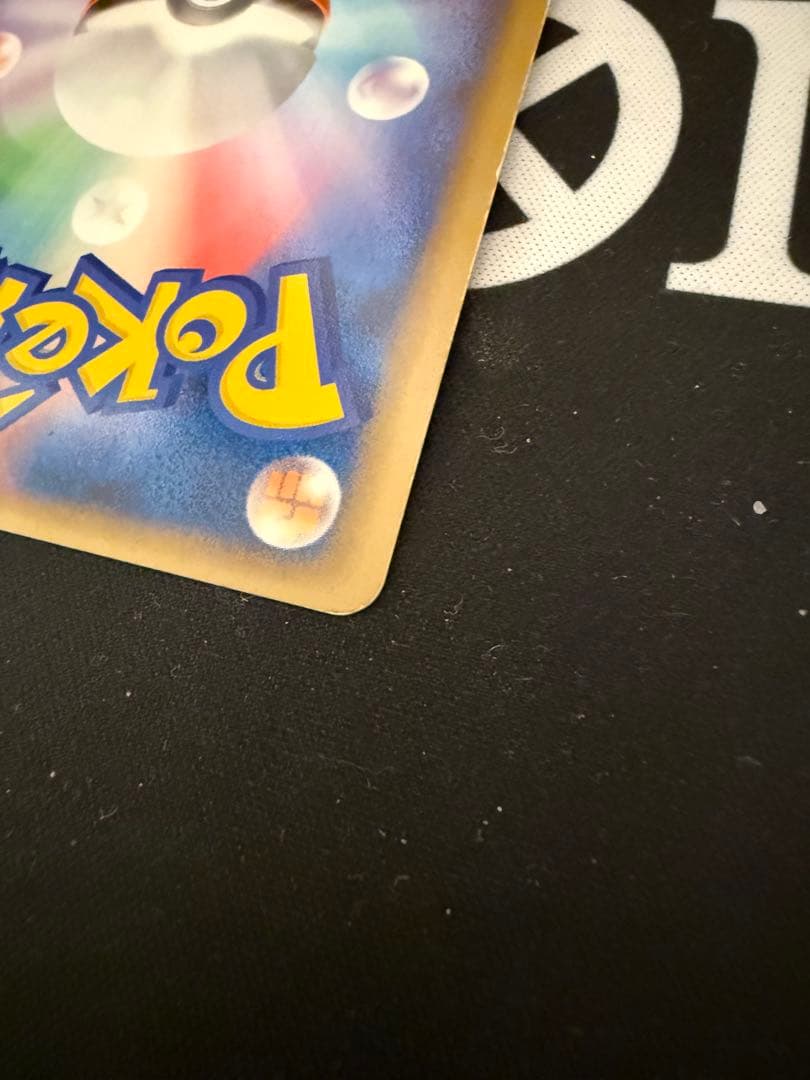 ポケモンカード　レックウザC LV.Xセット