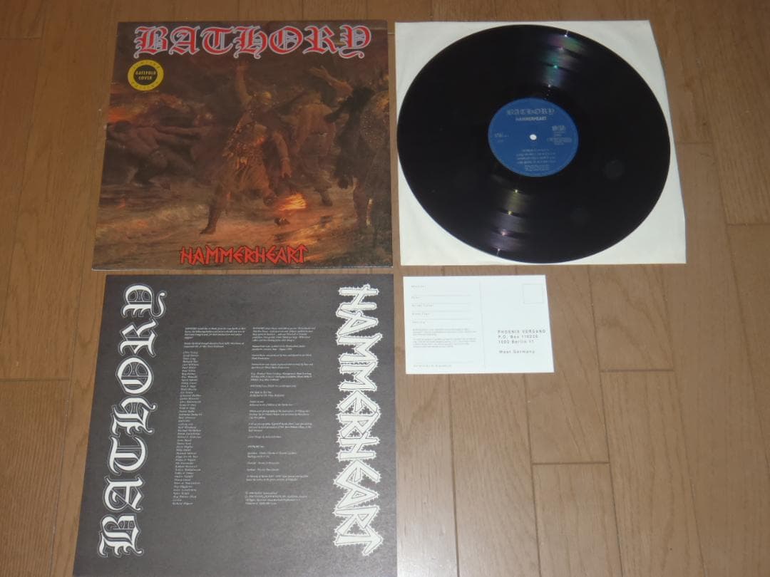 BATHORY　HAMMERHEART　輸入盤レコード　LP　バイキングメタル
