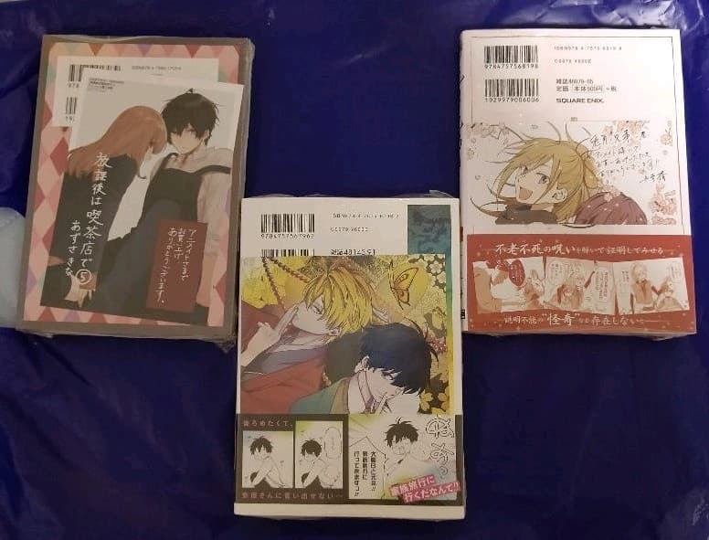 spoon.2Di 65 その他 漫画