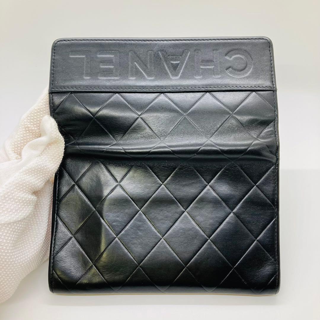 CHANEL シャネル 二つ折り財布 黒 レザー A824