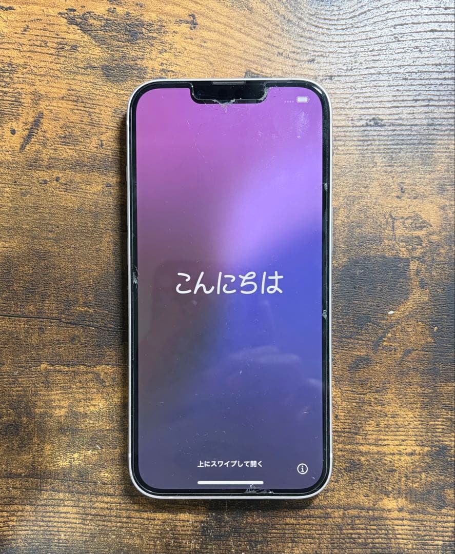 iPhone 13 ピンク 128 GB SIMフリー ケース付属