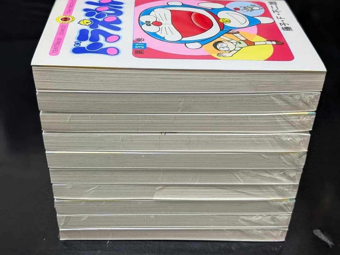 【未開封多】ドラえもん全45巻 藤子・F・不二雄　小学館 てんとう虫コミックス