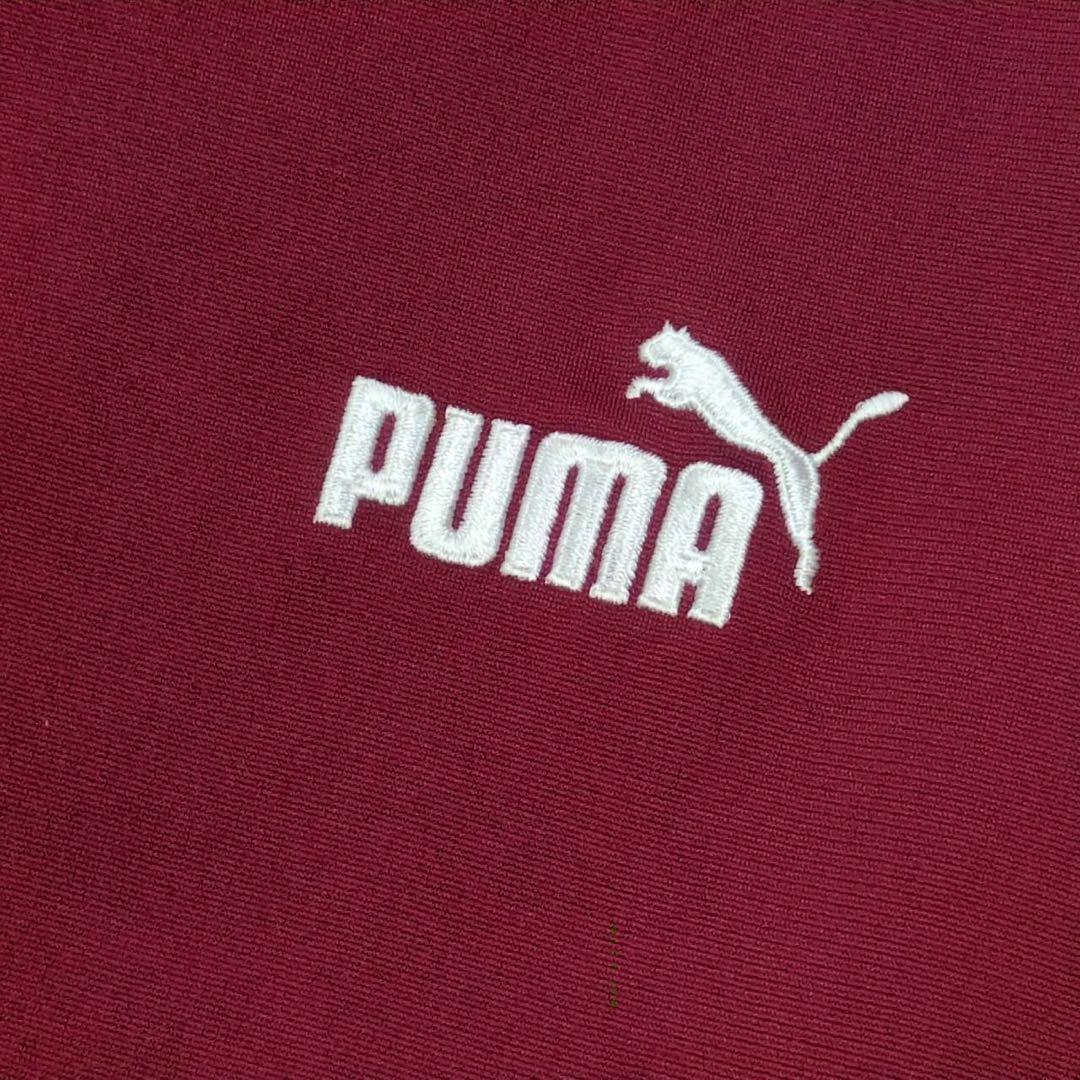 90s PUMA トラックジャケット　オーバーサイズ　グッドカラー　オールド
