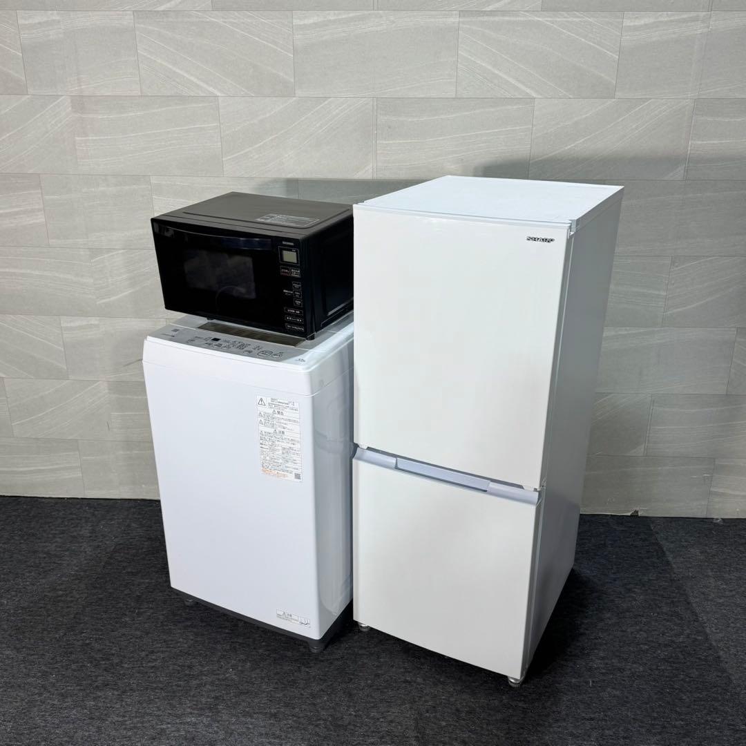 生活家電3点セット 冷蔵庫 洗濯機 電子レンジ 清掃済み 格安 d5383