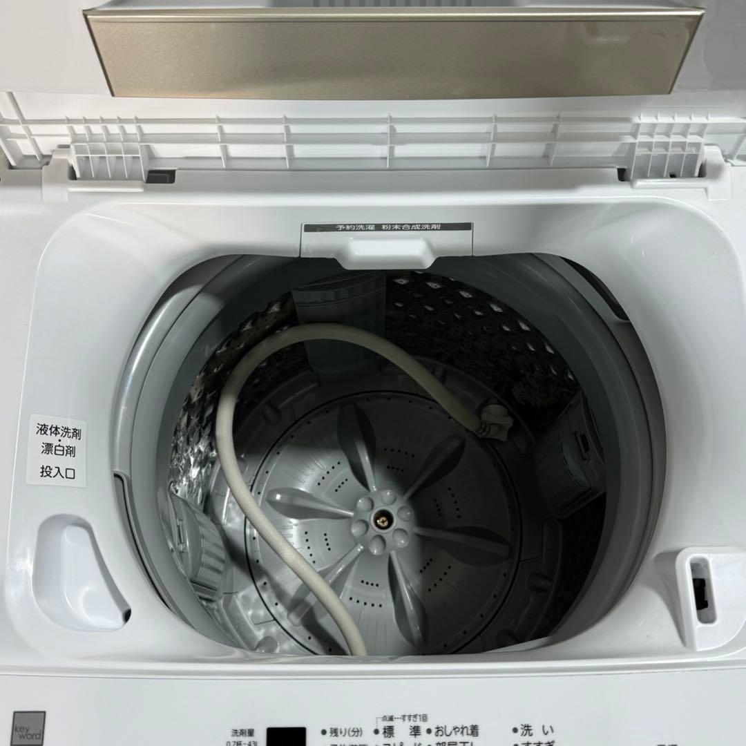 生活家電3点セット 冷蔵庫 洗濯機 電子レンジ 清掃済み 格安 d5383