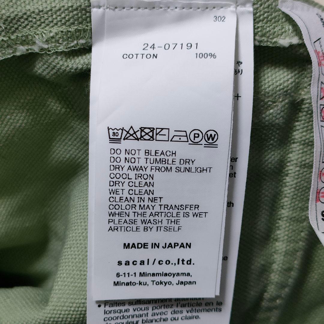 SACAI carhartt　24ss　スカート　カーキ　２