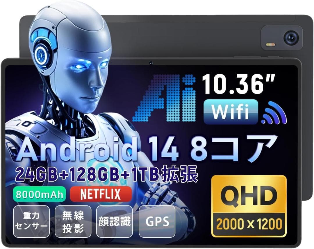 【未開封】hitabt G30A Androidタブレット 本体