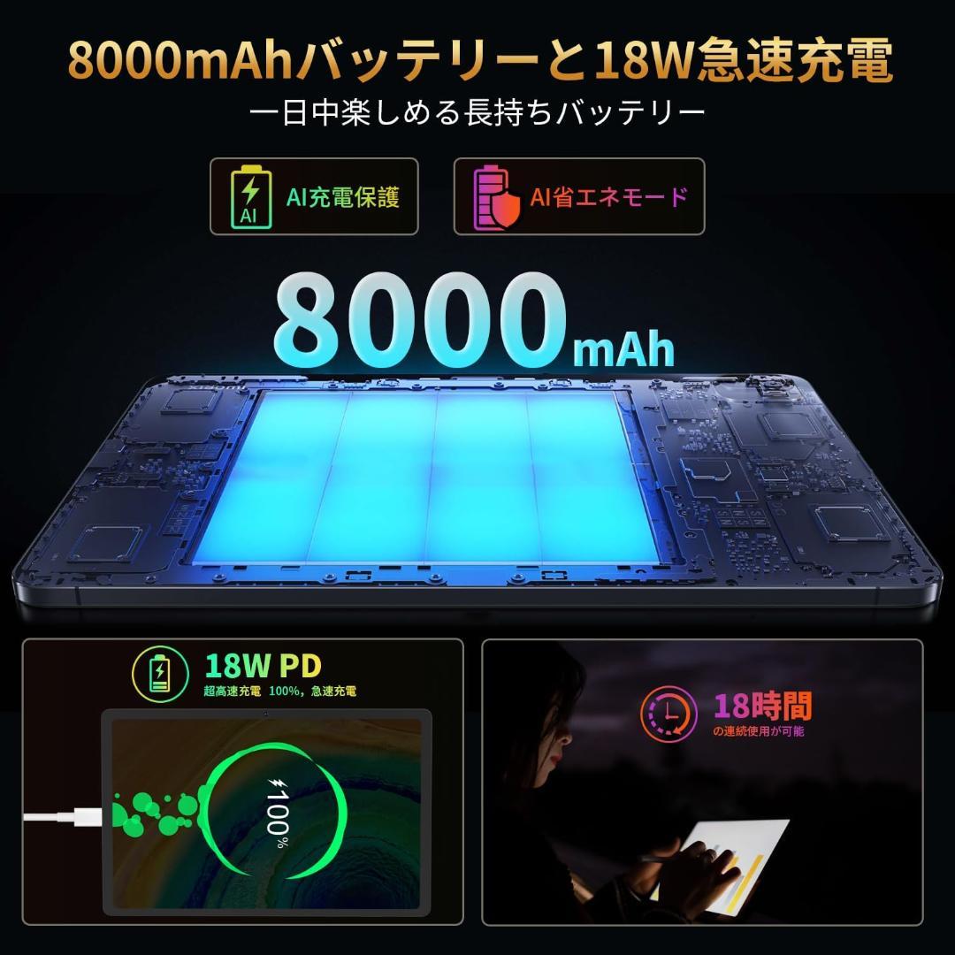 【未開封】hitabt G30A Androidタブレット 本体